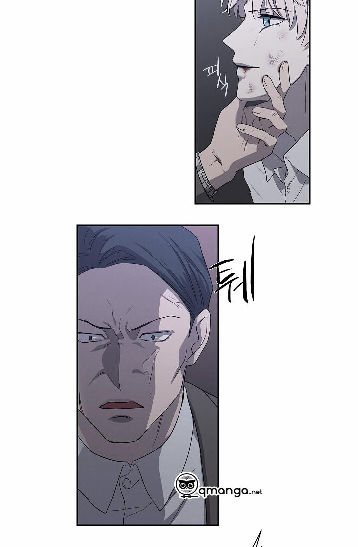 Trốn Tìm 25 trang 21