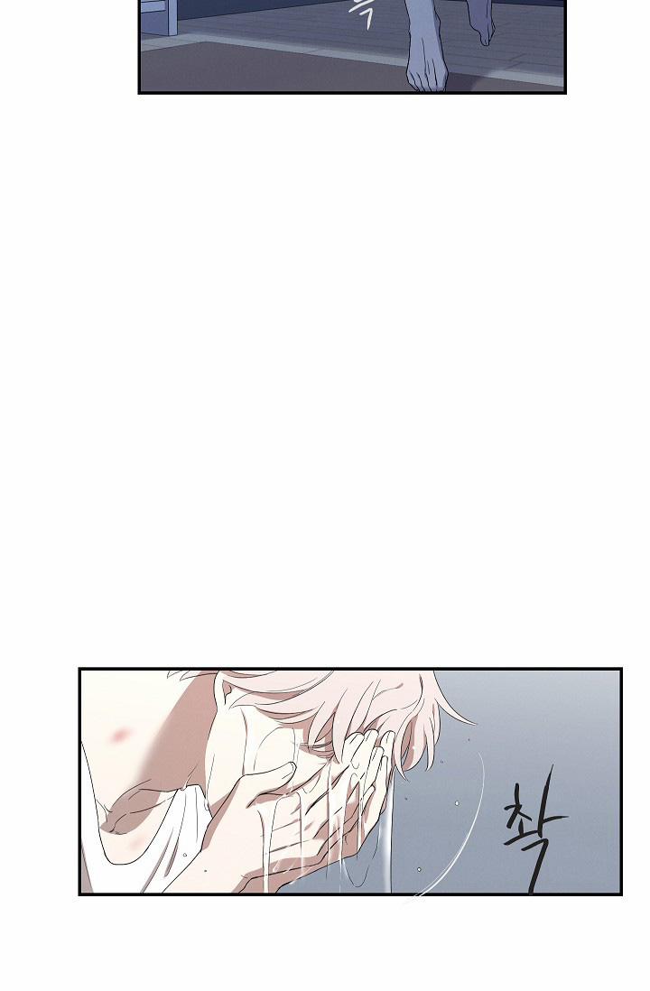 Trốn Tìm 28 trang 17