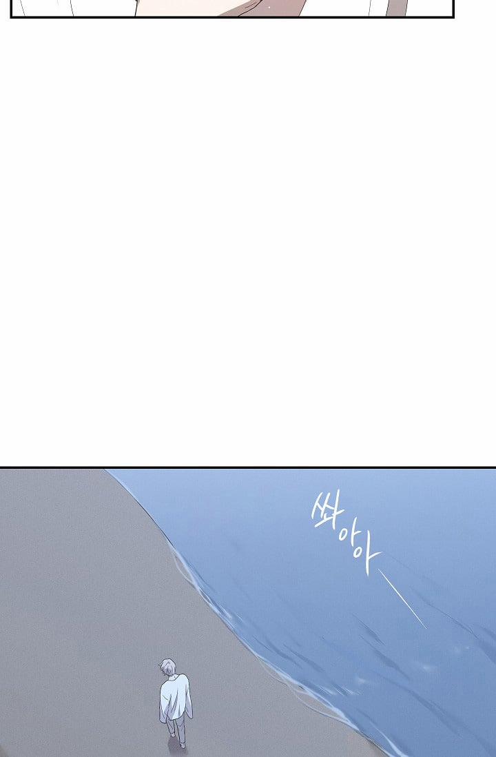 Trốn Tìm 28 trang 19