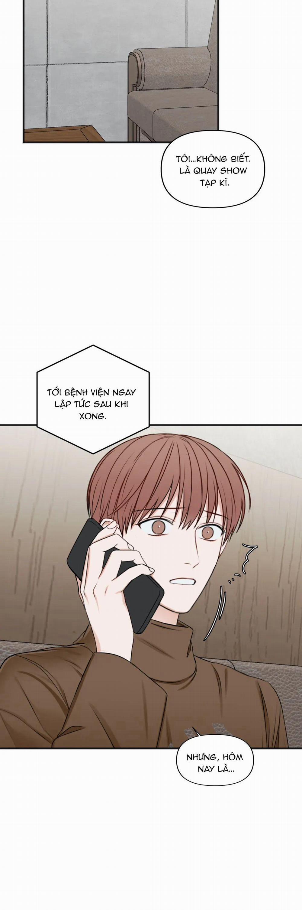 Trong Căn Phòng Riêng 48 trang 23