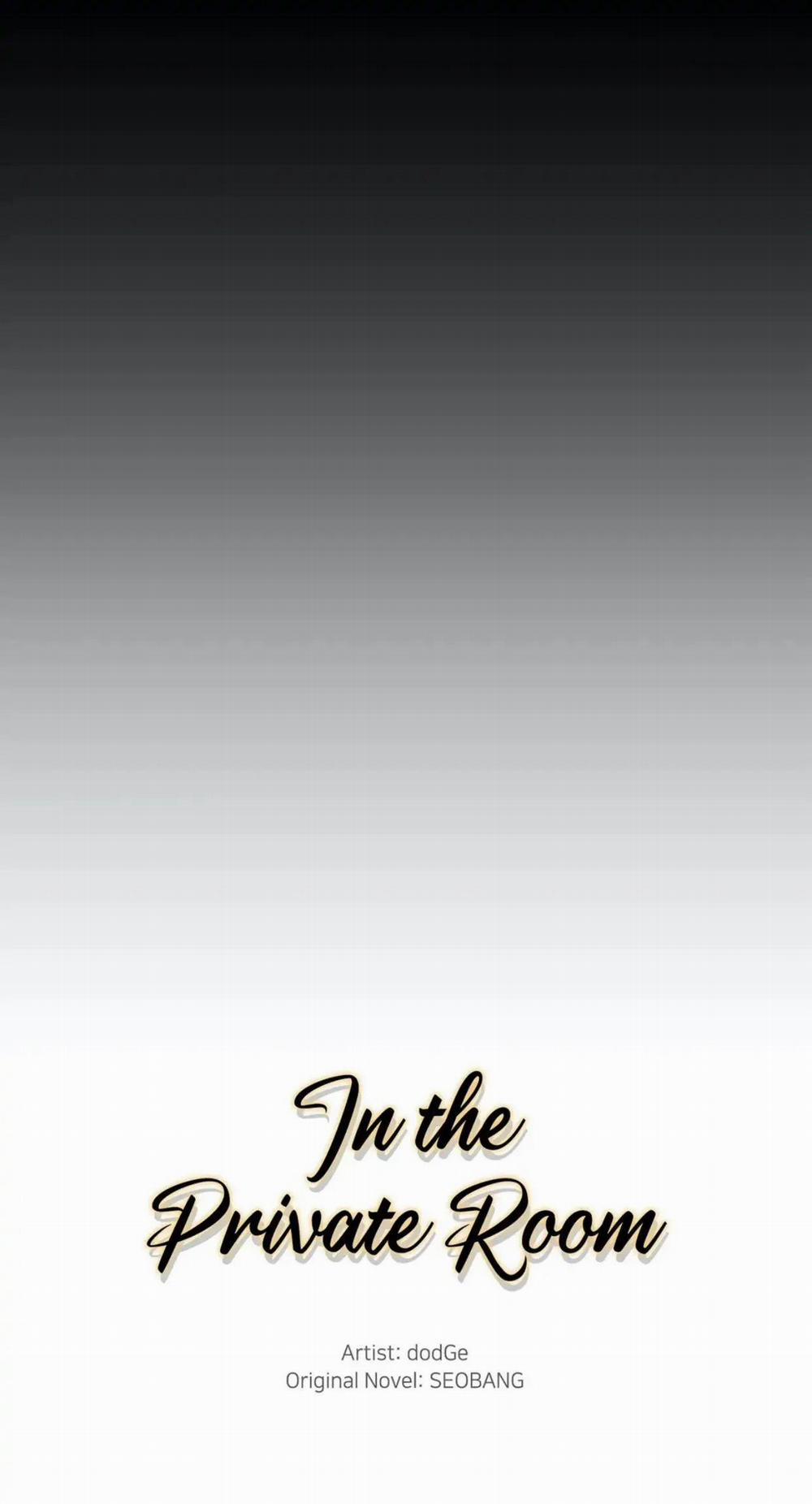 Trong Căn Phòng Riêng 53 trang 16