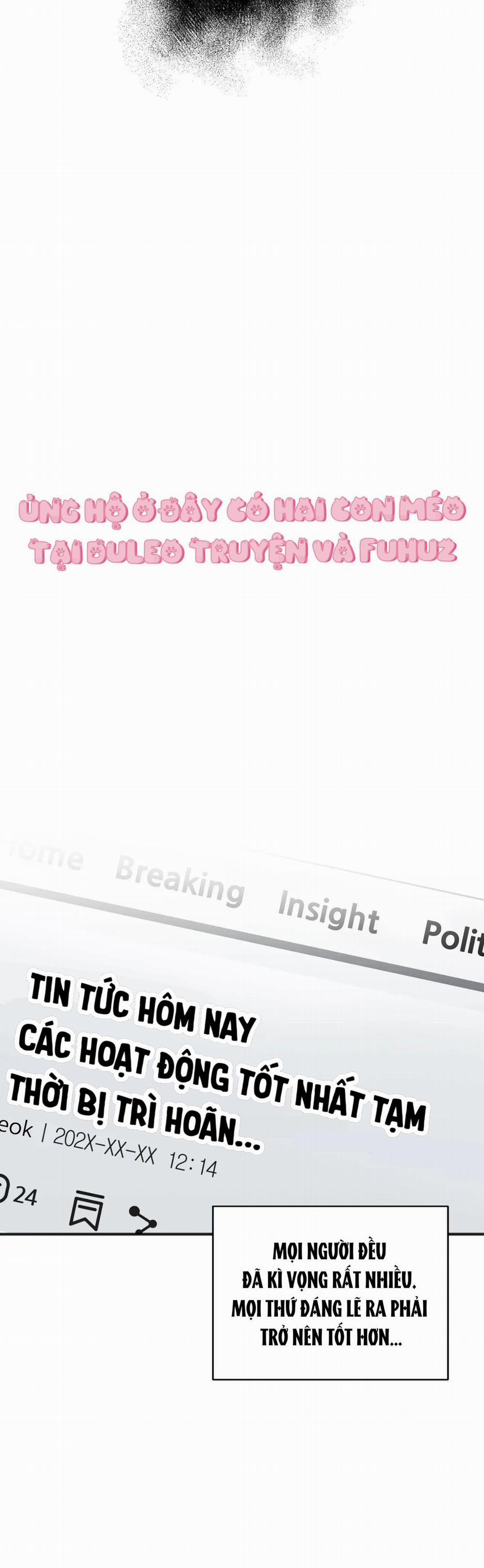 Trong Căn Phòng Riêng 54 trang 29