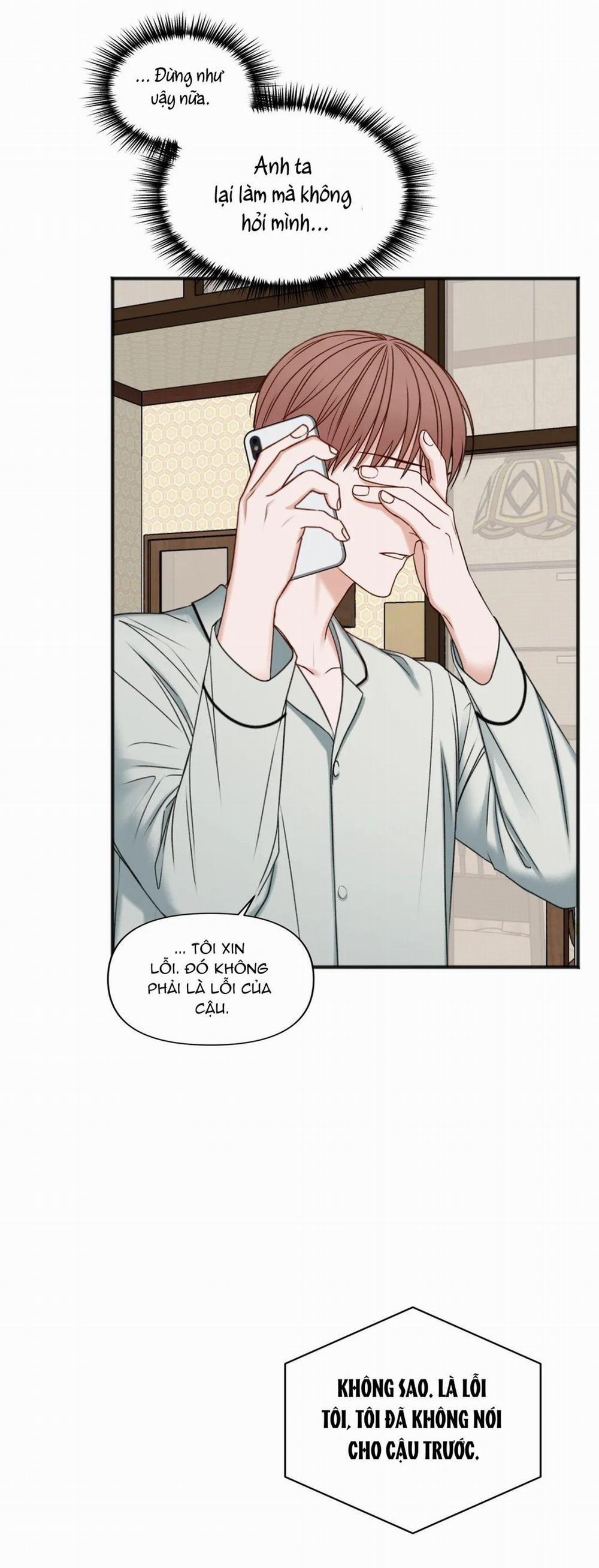Trong Căn Phòng Riêng 54 trang 42