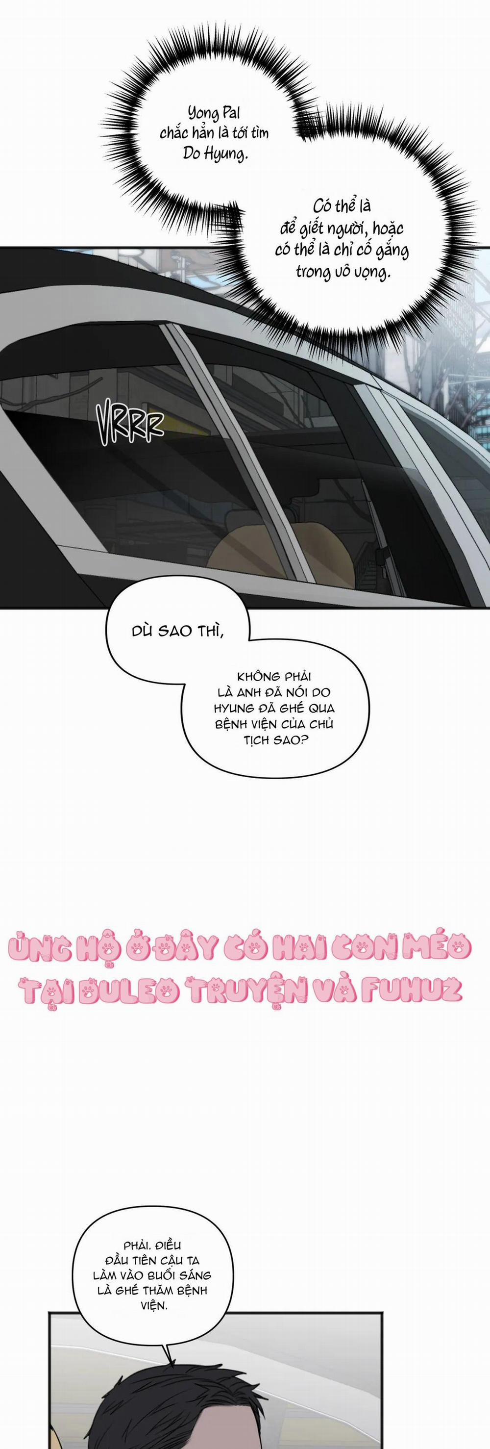 Trong Căn Phòng Riêng 55 trang 29
