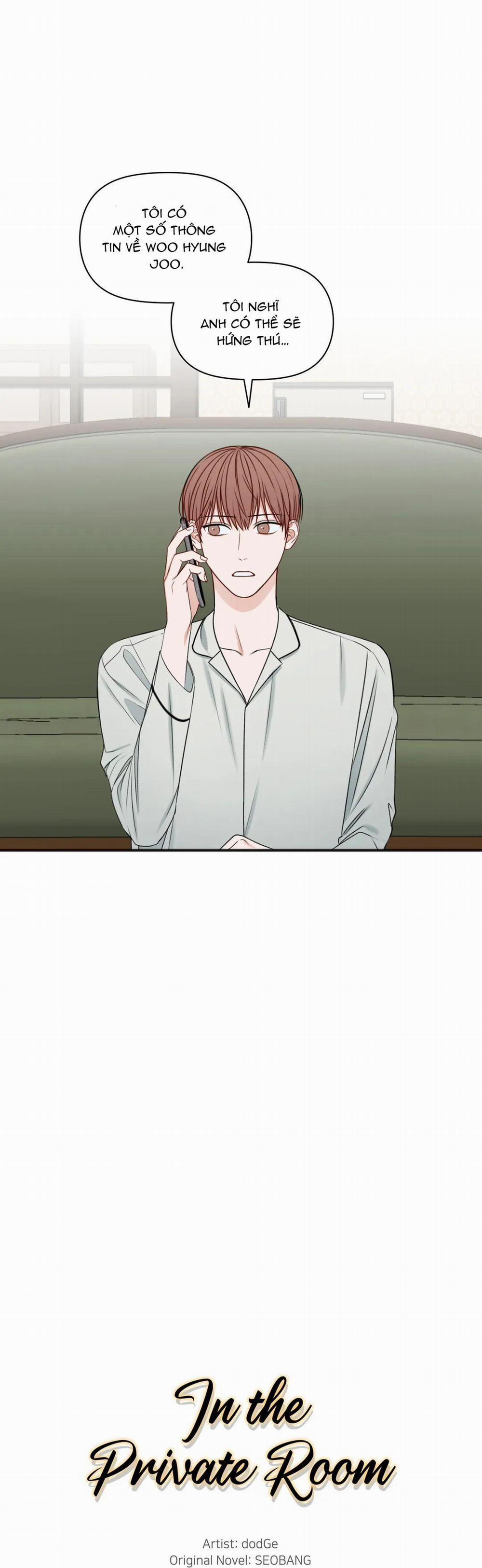 Trong Căn Phòng Riêng 55 trang 6