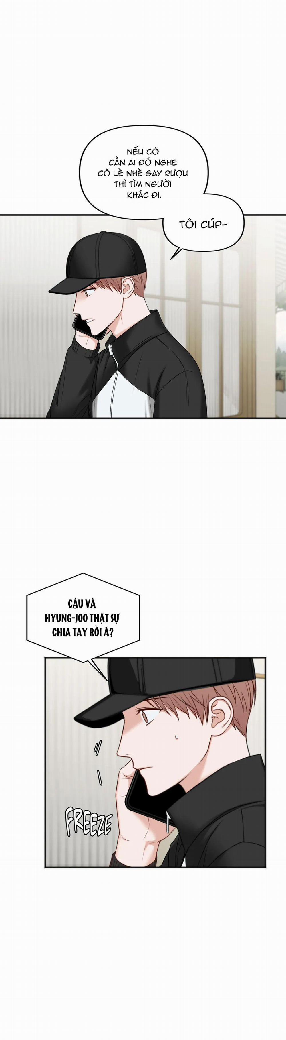 Trong Căn Phòng Riêng 57 trang 2