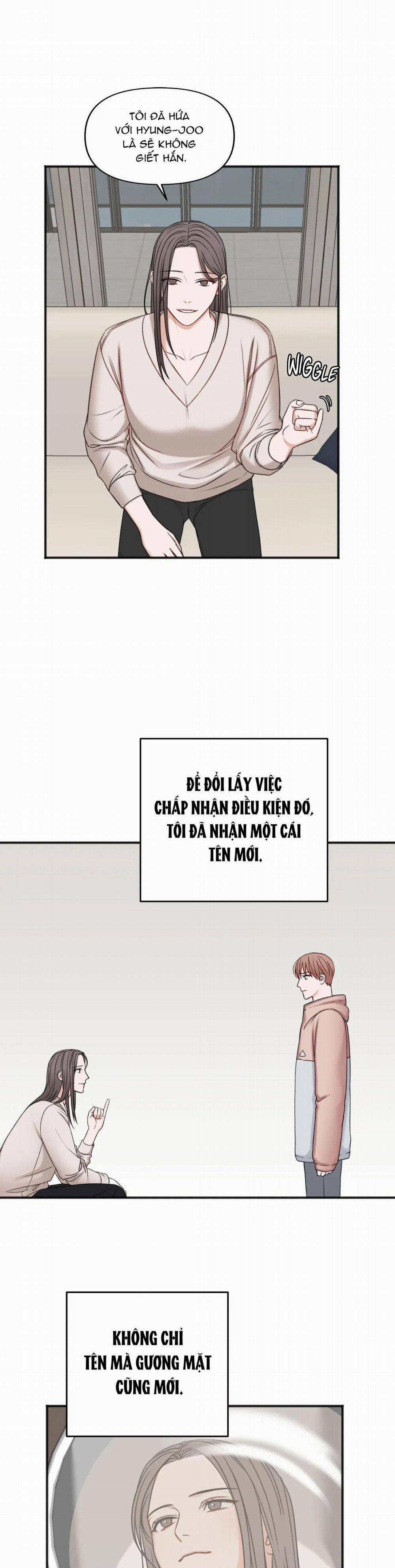 Trong Căn Phòng Riêng 58 trang 12