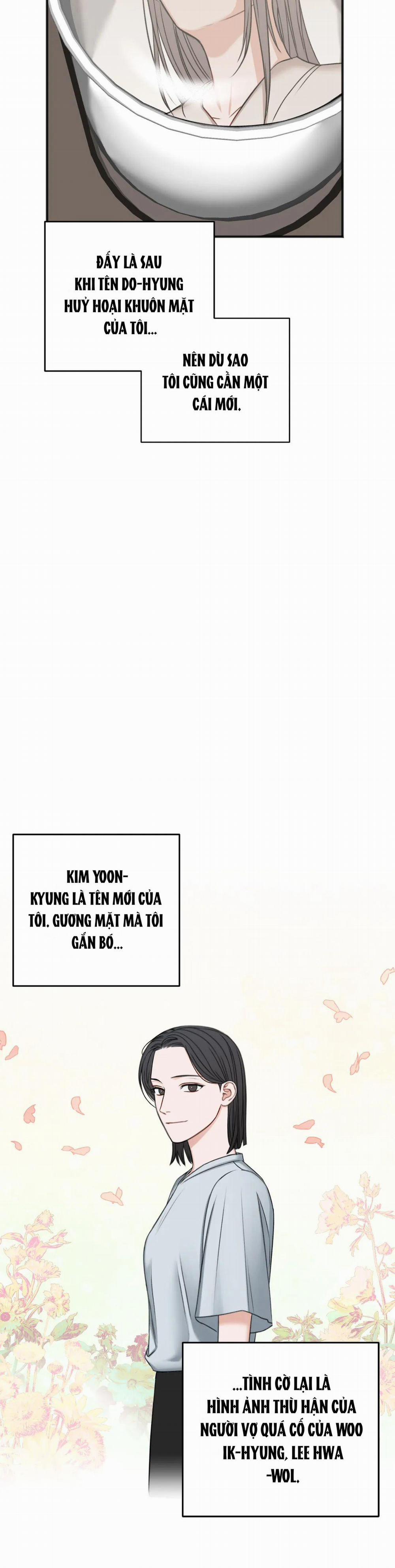 Trong Căn Phòng Riêng 58 trang 13