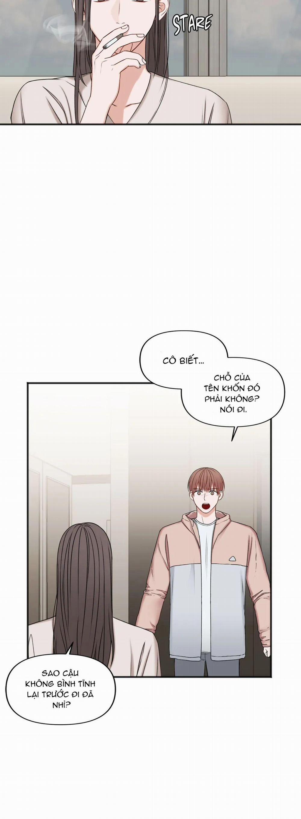 Trong Căn Phòng Riêng 58 trang 2
