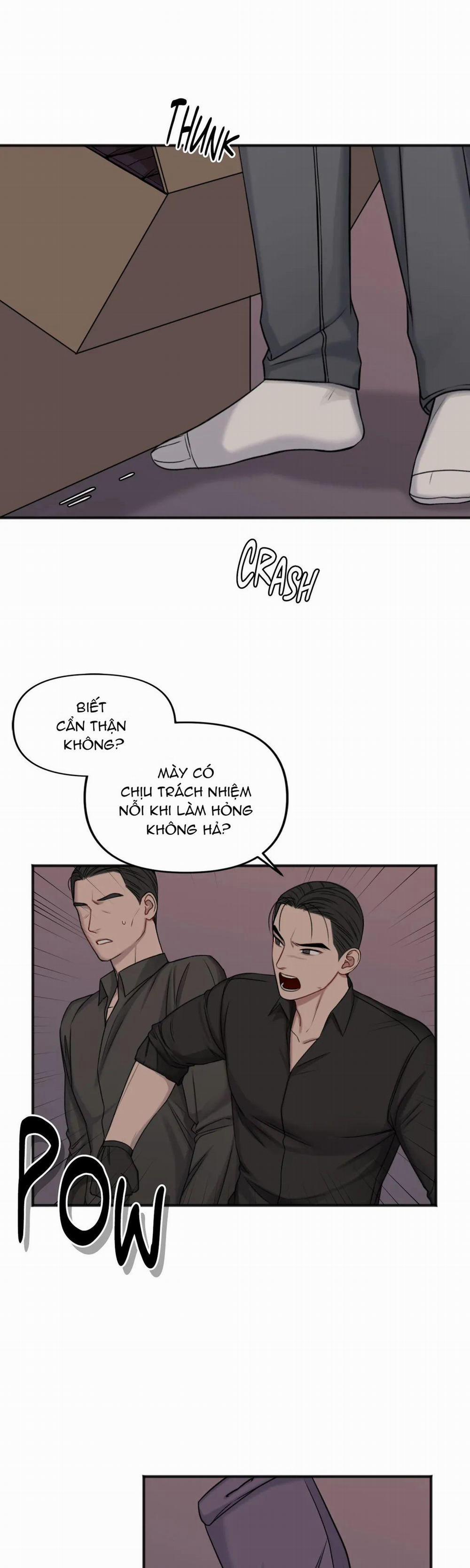 Trong Căn Phòng Riêng 59 trang 17