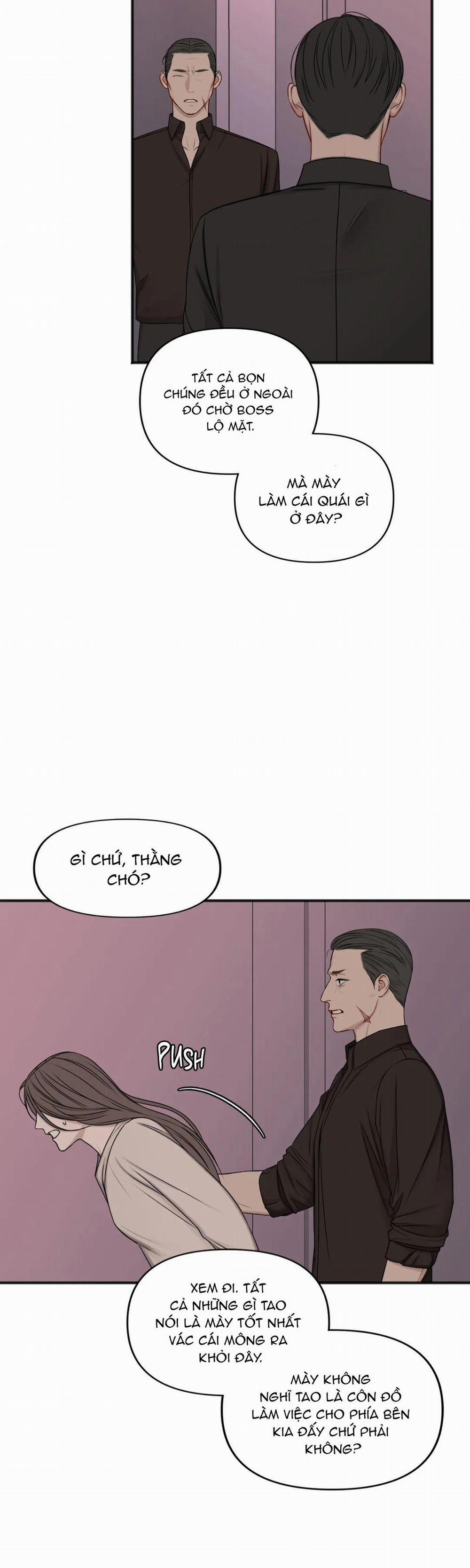 Trong Căn Phòng Riêng 59 trang 25