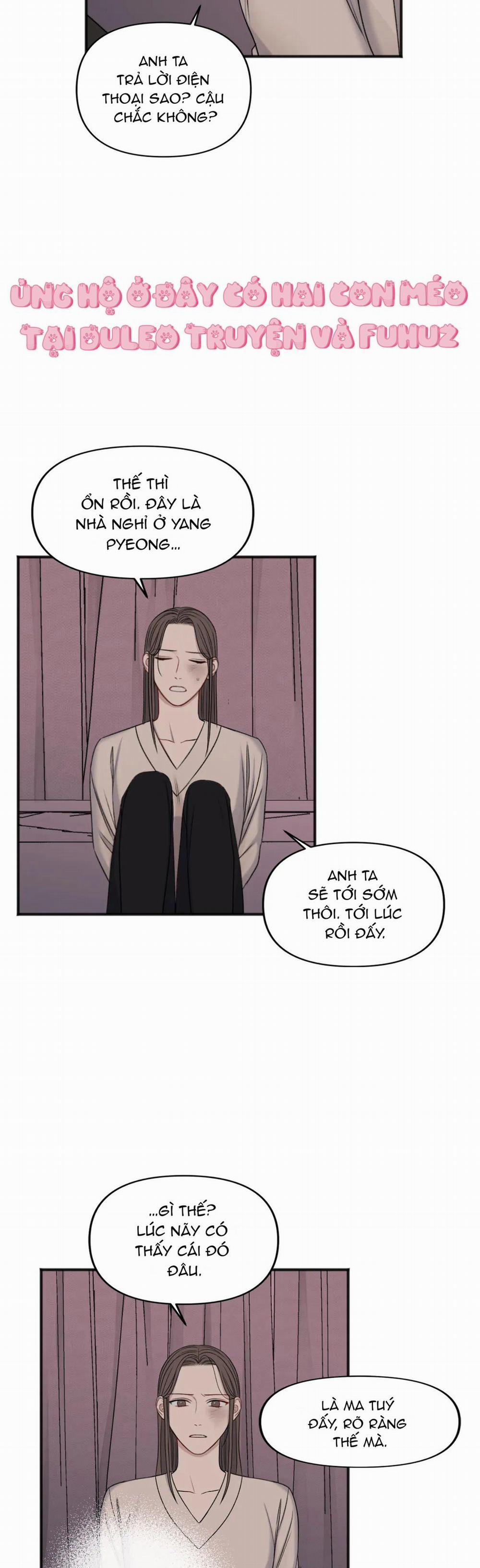 Trong Căn Phòng Riêng 59 trang 29