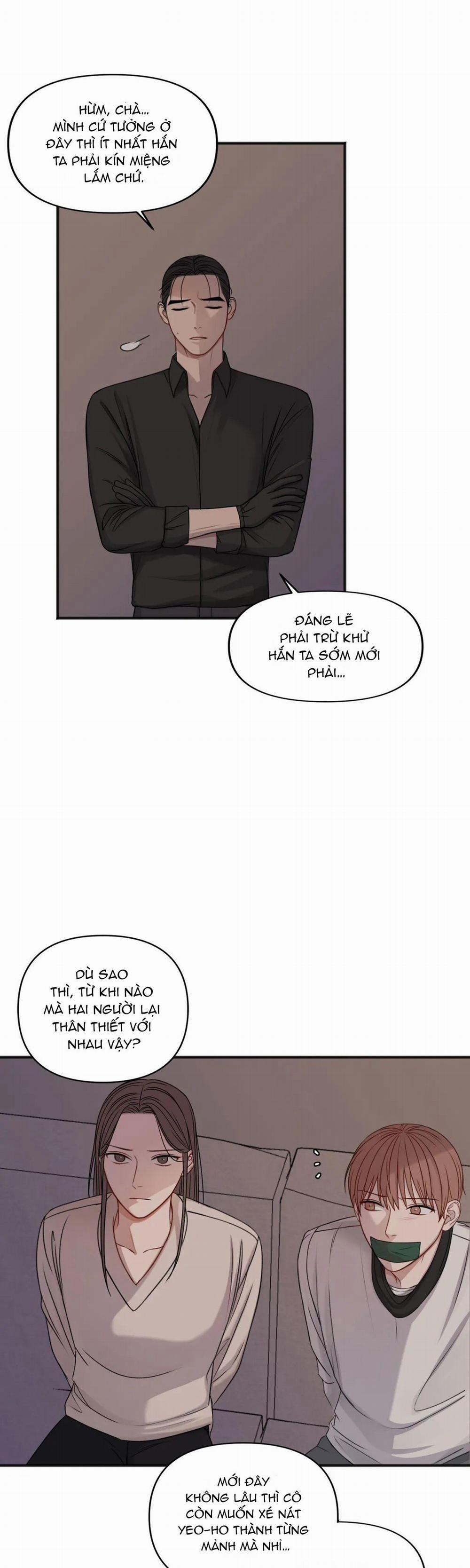 Trong Căn Phòng Riêng 59 trang 4