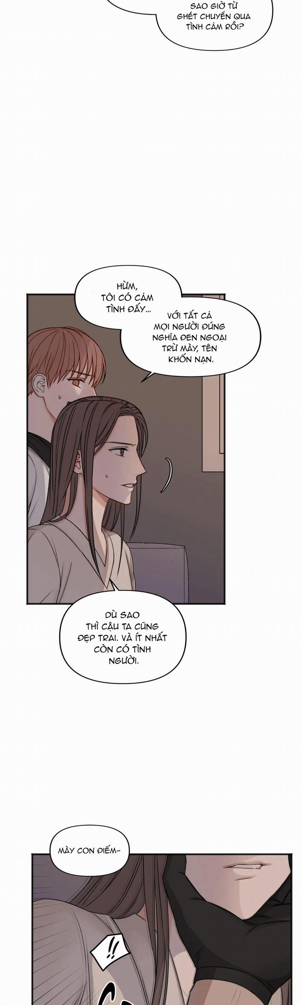 Trong Căn Phòng Riêng 59 trang 5