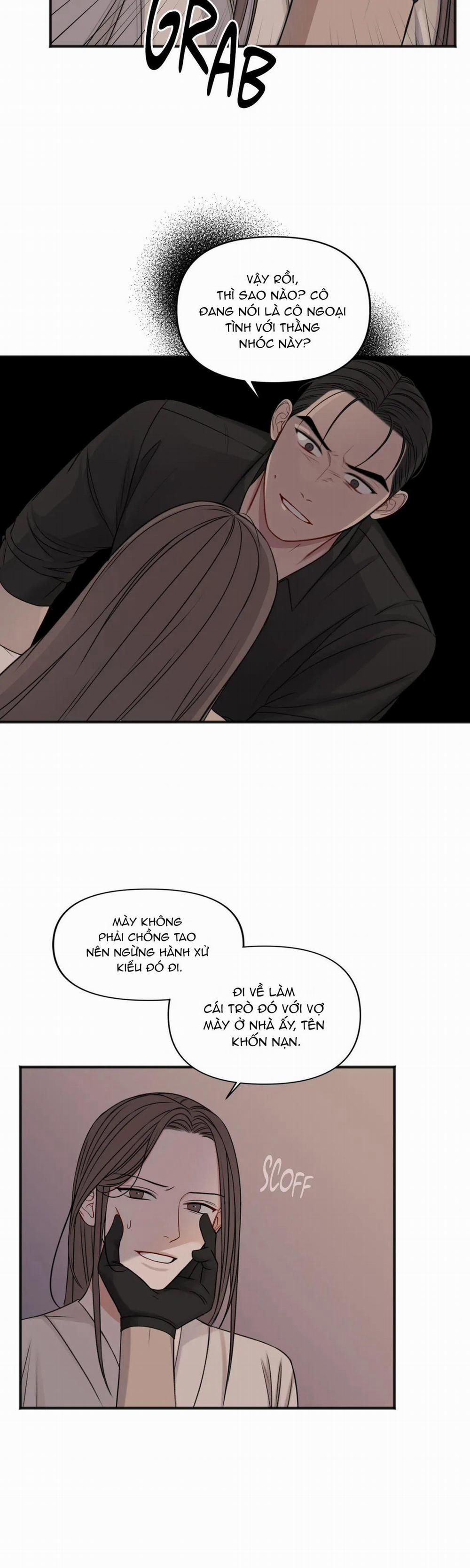 Trong Căn Phòng Riêng 59 trang 6