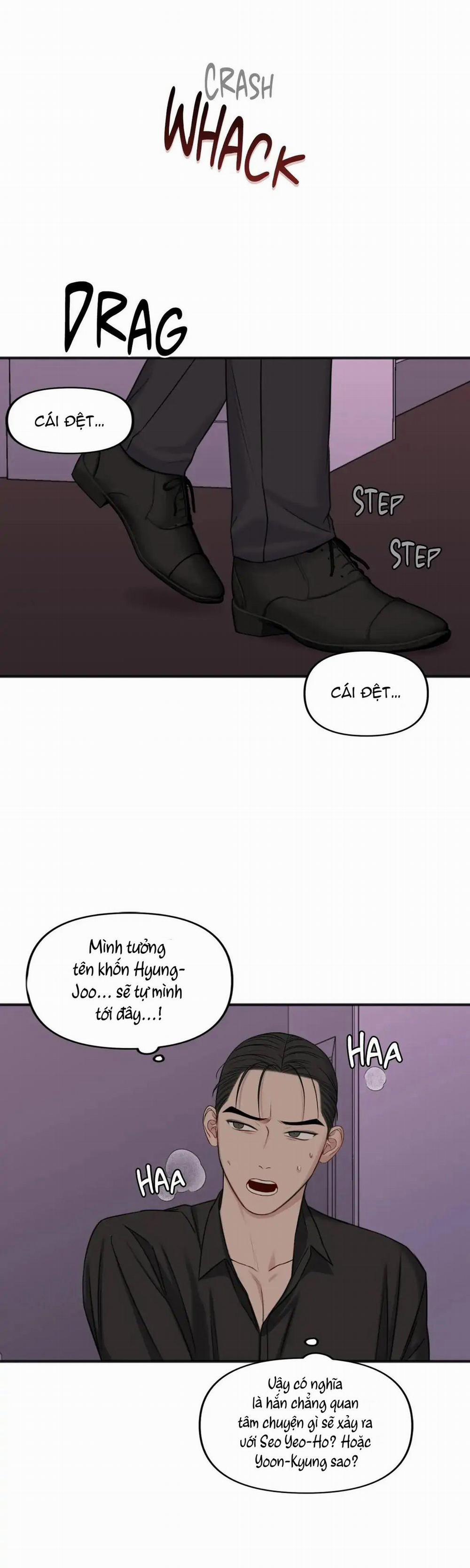 Trong Căn Phòng Riêng 60 trang 12