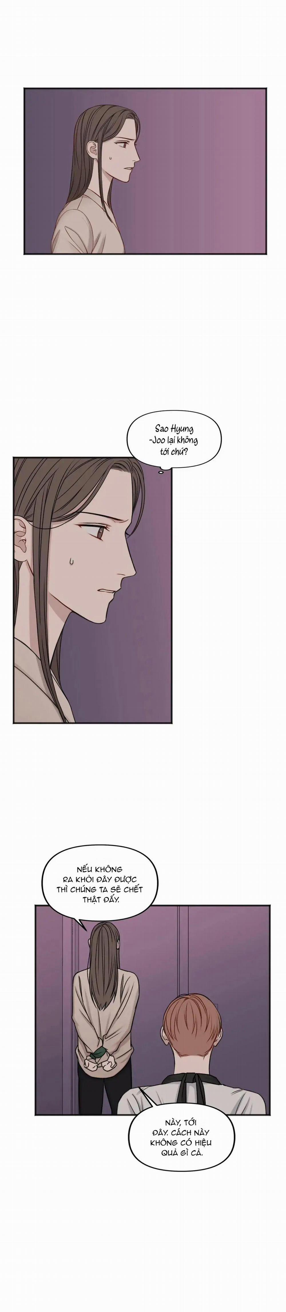 Trong Căn Phòng Riêng 60 trang 17