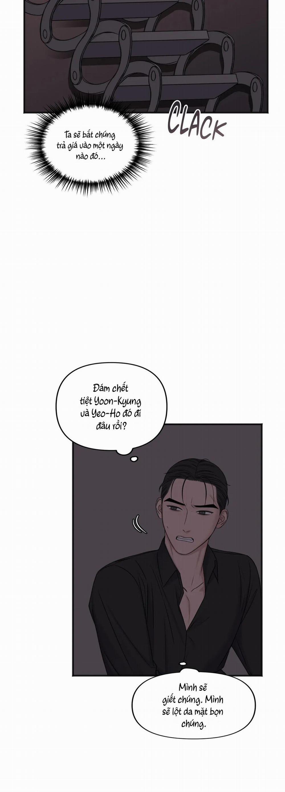 Trong Căn Phòng Riêng 61 trang 22