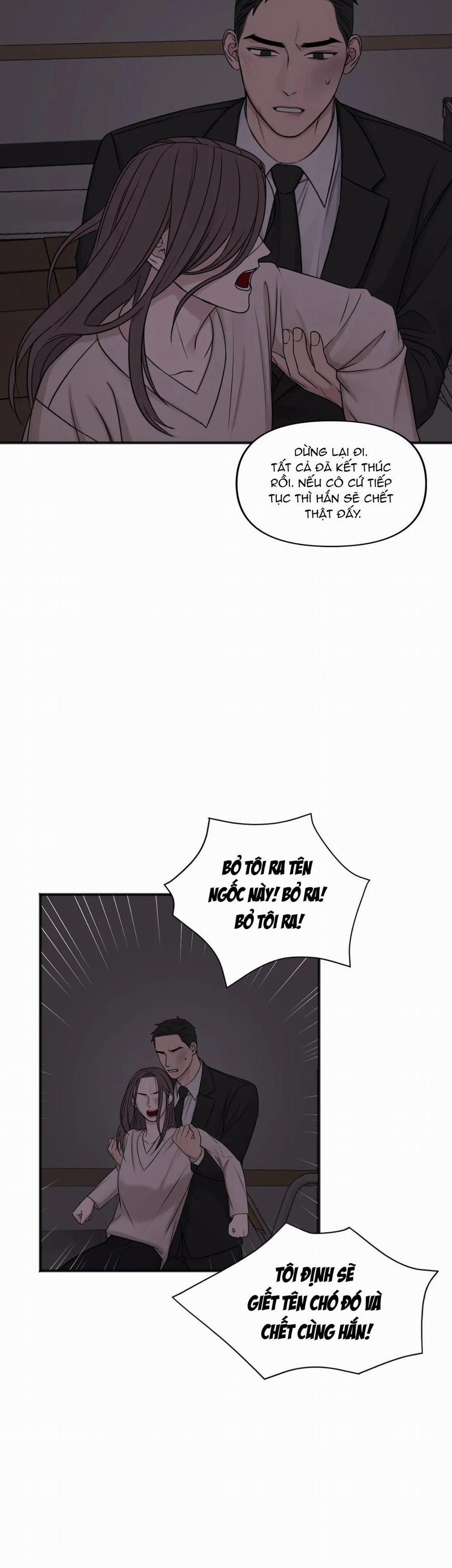 Trong Căn Phòng Riêng 61 trang 31