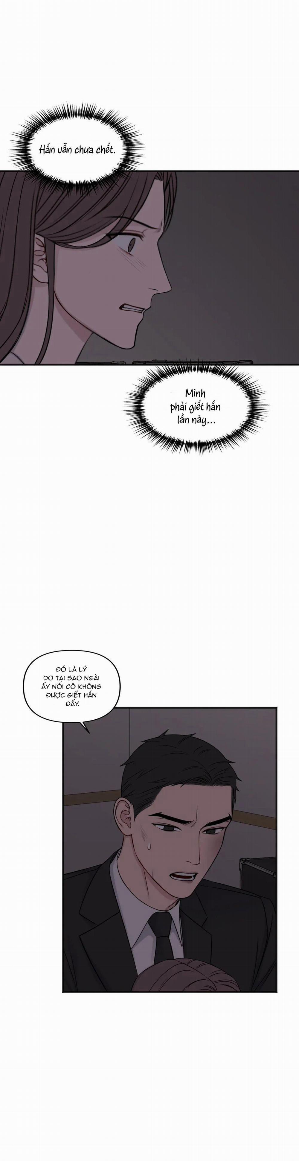 Trong Căn Phòng Riêng 61 trang 32