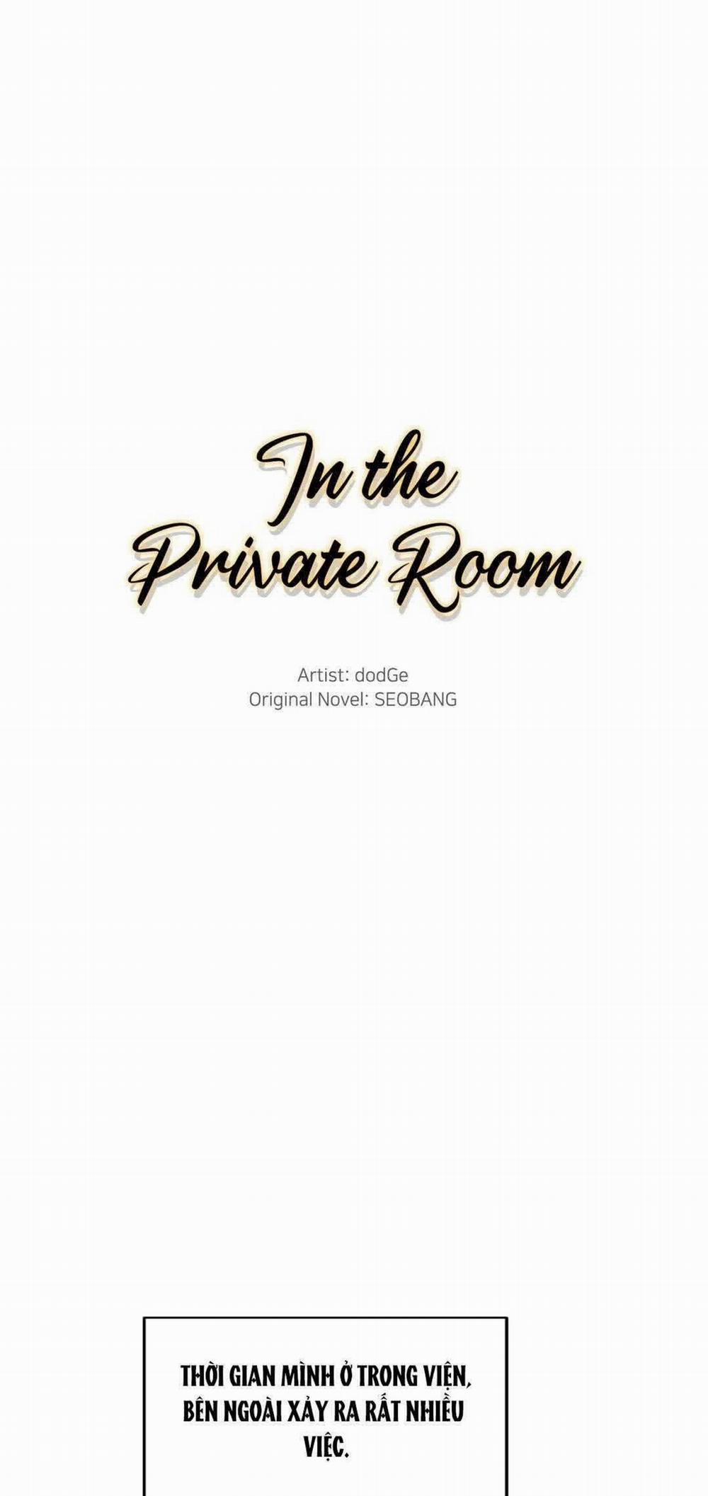 Trong Căn Phòng Riêng 63 trang 14