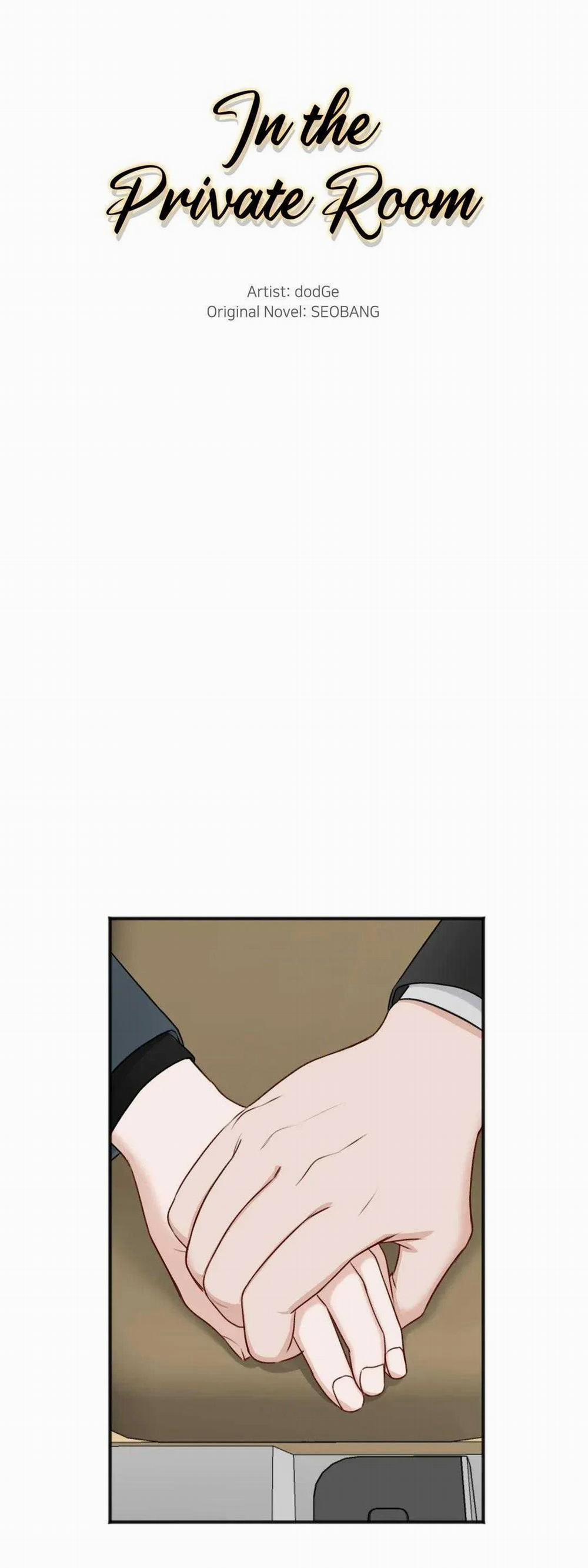 Trong Căn Phòng Riêng 64 trang 5