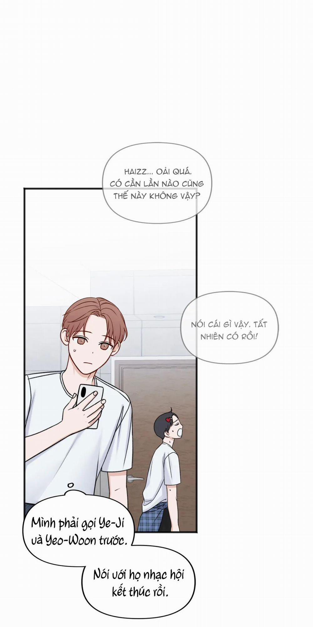 Trong Căn Phòng Riêng 66 trang 32