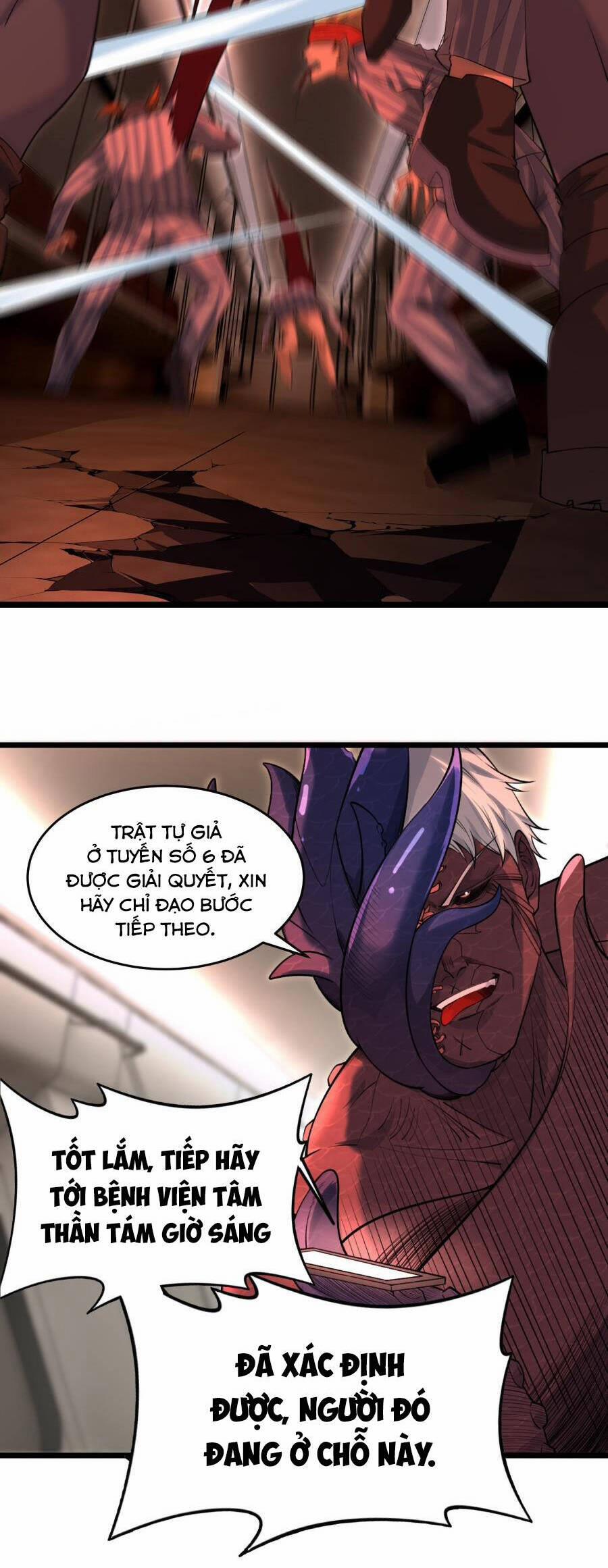 Trong Đầu Ta Có Đại Đạo Tam Thiên 1 trang 22