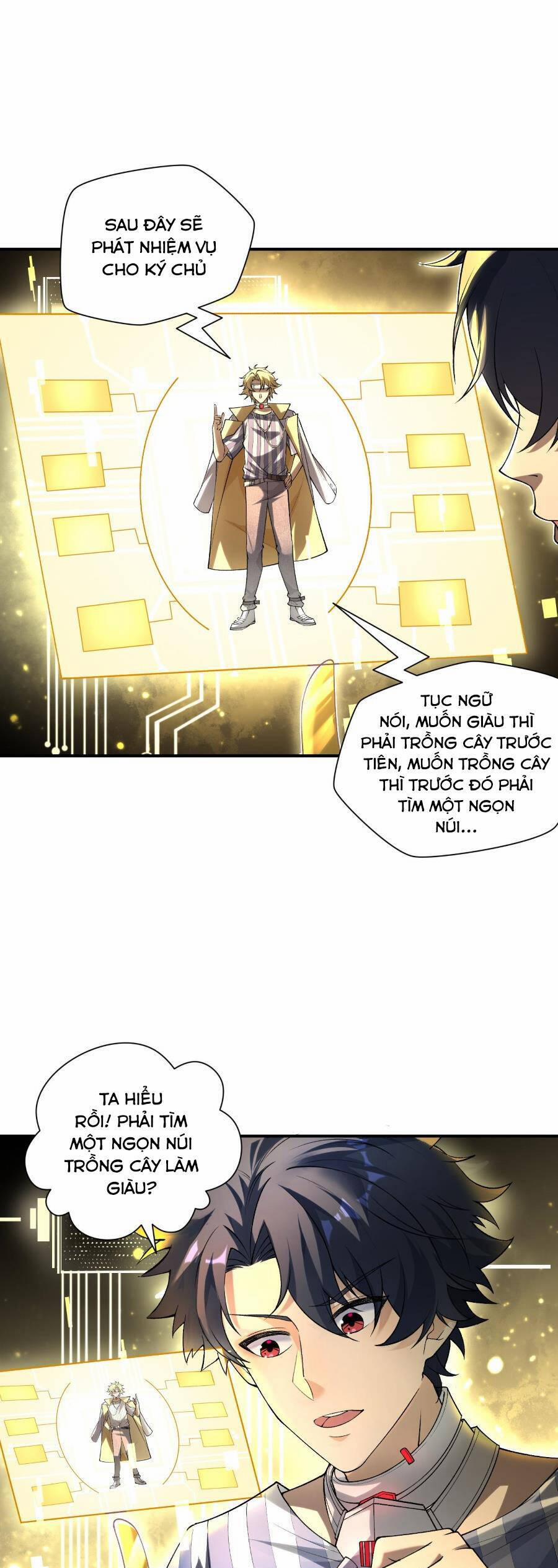 Trong Đầu Ta Có Đại Đạo Tam Thiên 4 trang 20