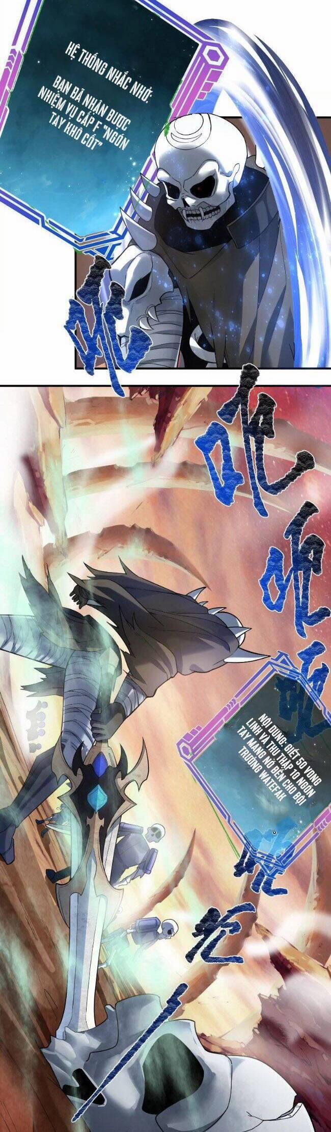 Trong Game Ta Là Vô Địch 10 trang 16