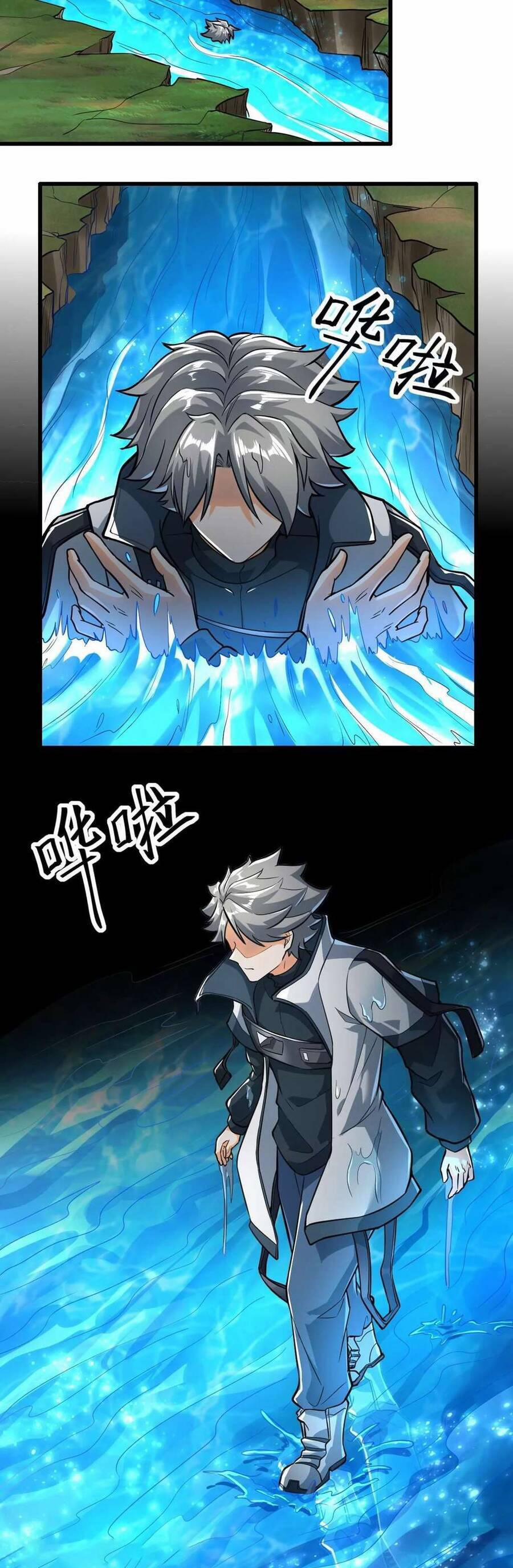 Trong Game Ta Là Vô Địch 6 trang 6