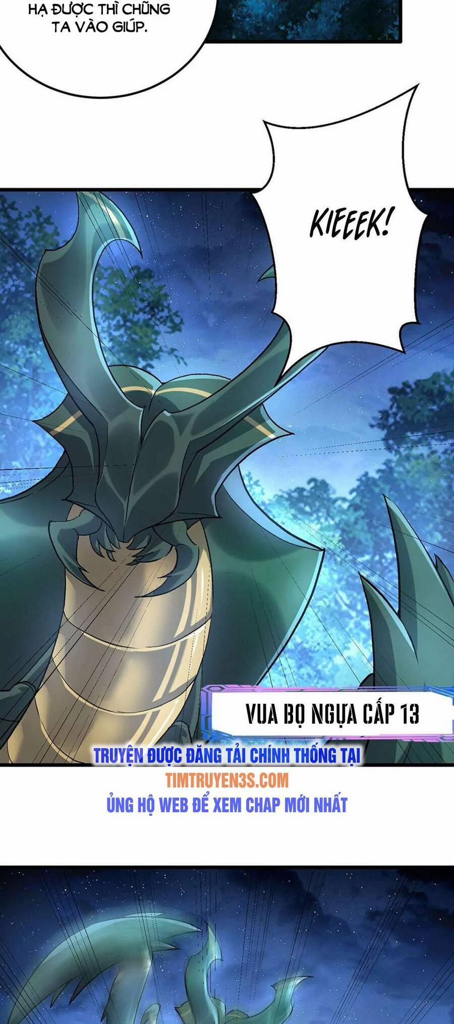 Trong Game Ta Là Vô Địch 8 trang 3