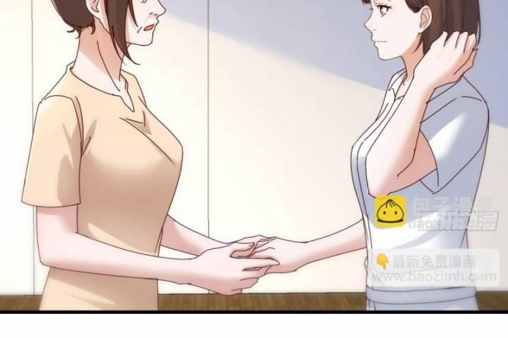 Trong Nhà Có 2 Bạn Gái Song Sinh 338 trang 23