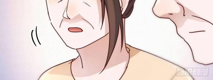 Trong Nhà Có 2 Bạn Gái Song Sinh 338 trang 45