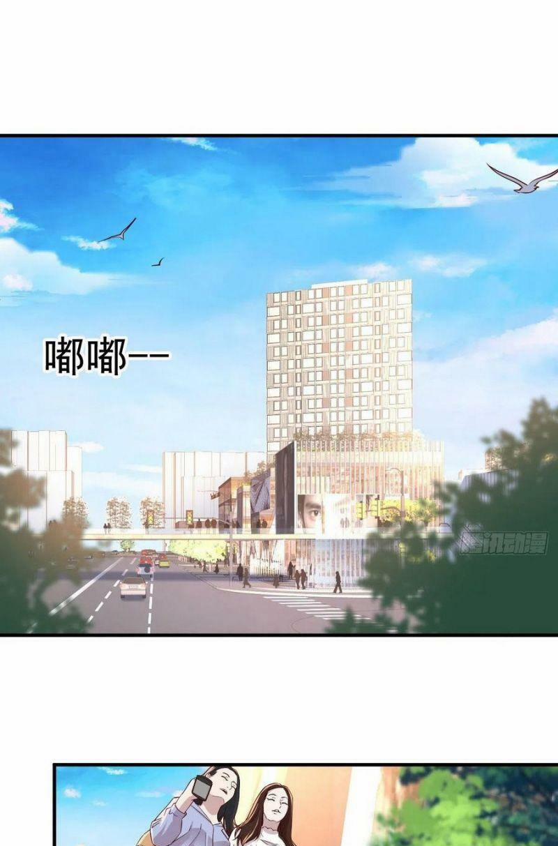Trong Nhà Có 2 Bạn Gái Song Sinh 68 trang 0