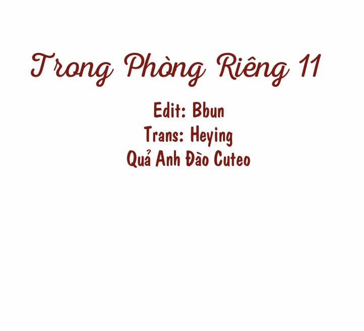 Trong Phòng Riêng 11 trang 0