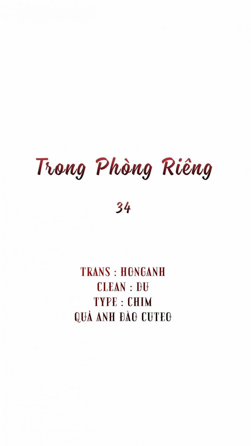 Trong Phòng Riêng 34 trang 0