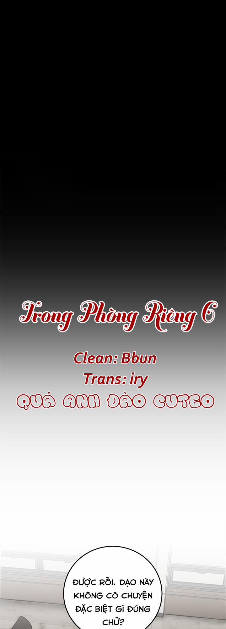 Trong Phòng Riêng 6 trang 0