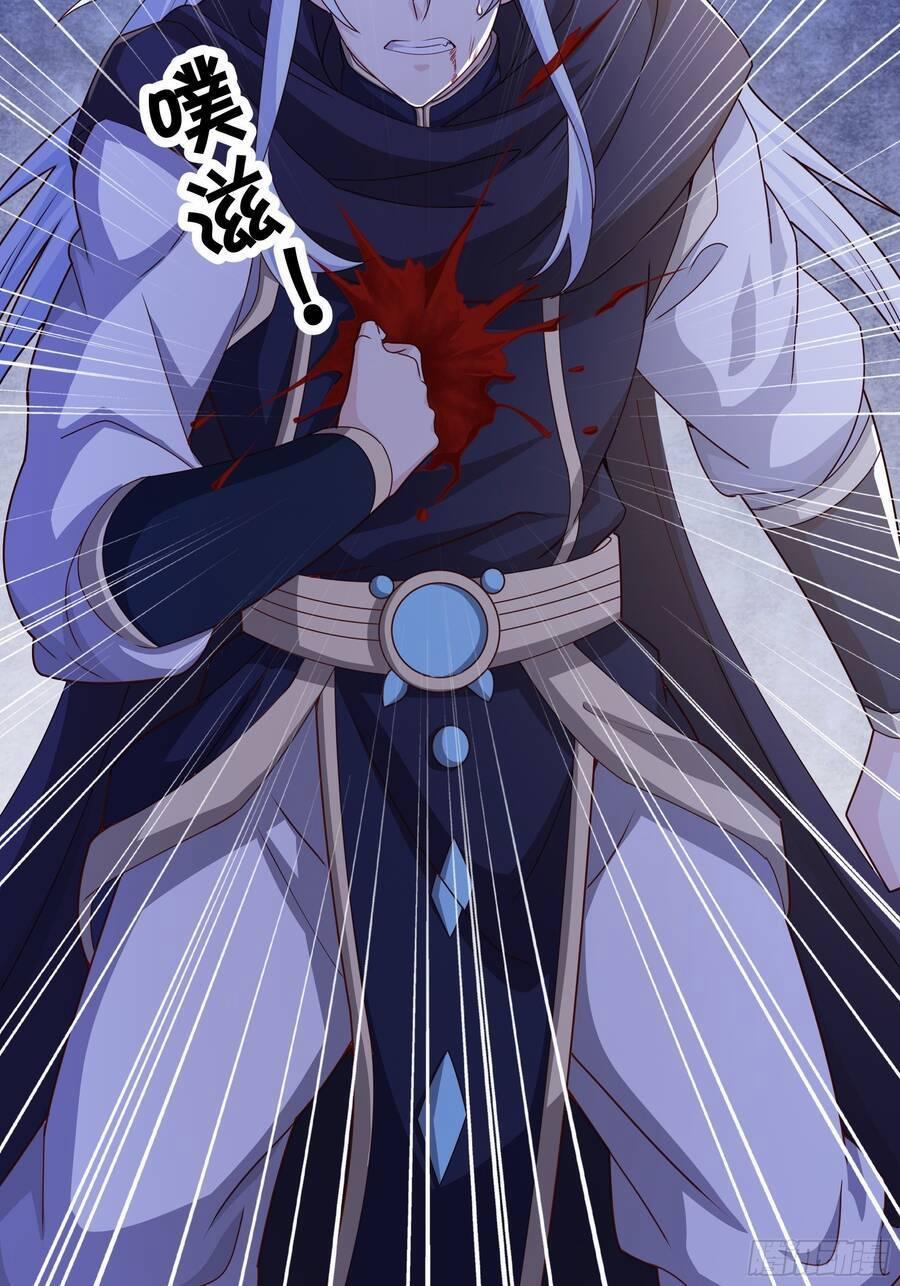 Trọng Sinh 1000 Lần, Ta Vô Địch 1 trang 11