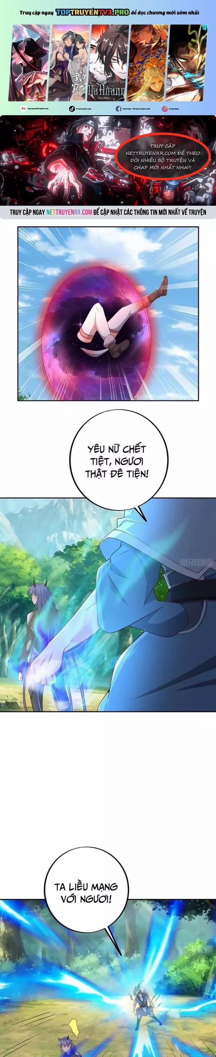 Trọng Sinh 1000 Lần, Ta Vô Địch 107 trang 0