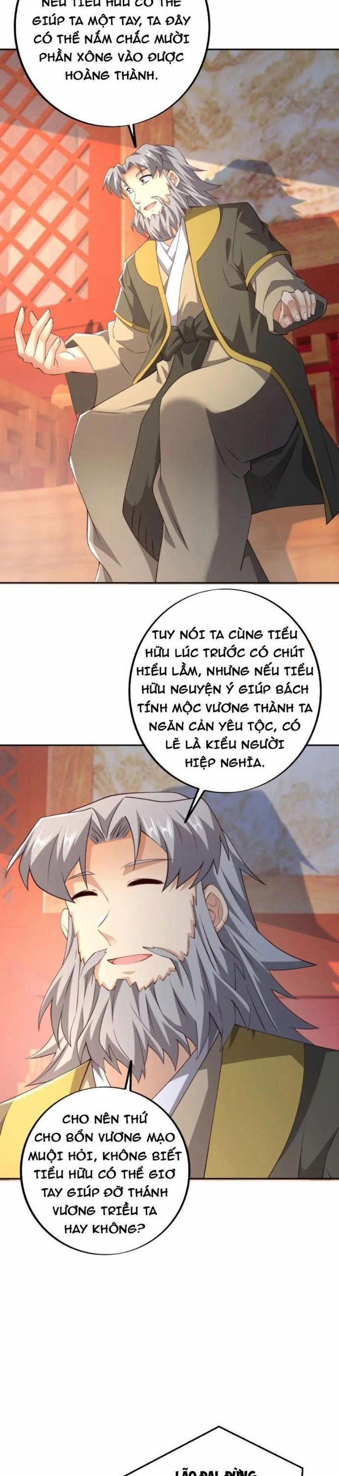 Trọng Sinh 1000 Lần, Ta Vô Địch 116 trang 2