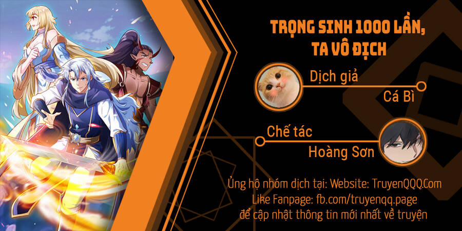 Trọng Sinh 1000 Lần, Ta Vô Địch 3 trang 0