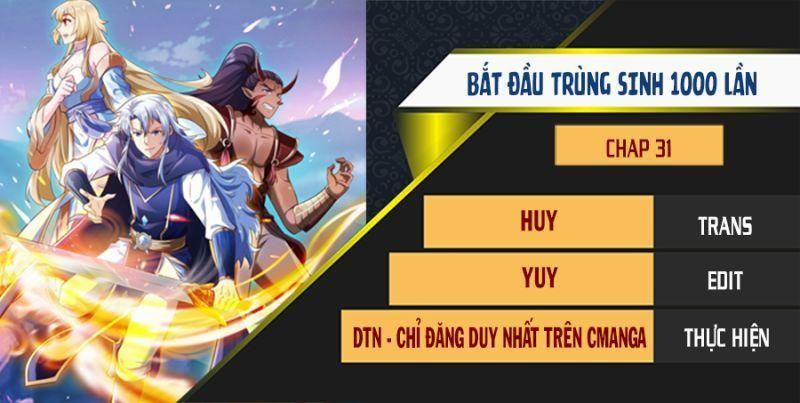 Trọng Sinh 1000 Lần, Ta Vô Địch 31 trang 0
