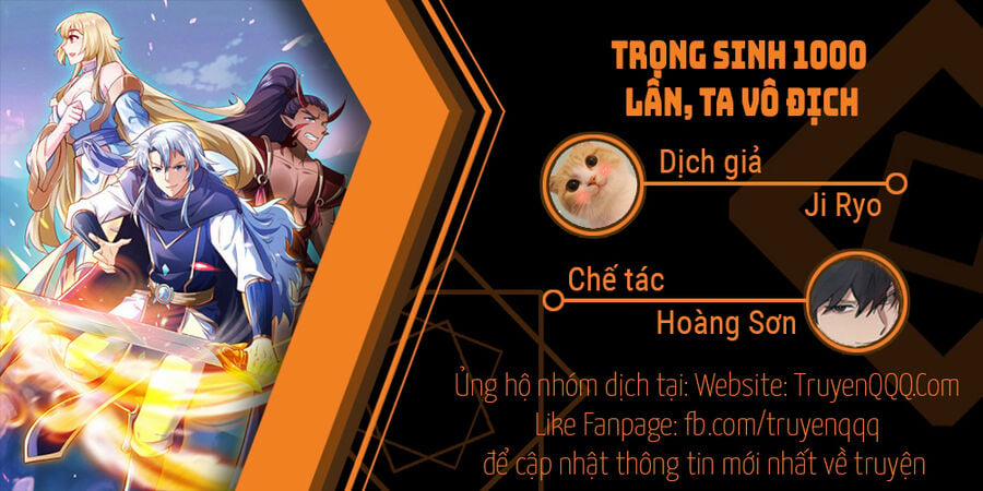 Trọng Sinh 1000 Lần, Ta Vô Địch 75 trang 0