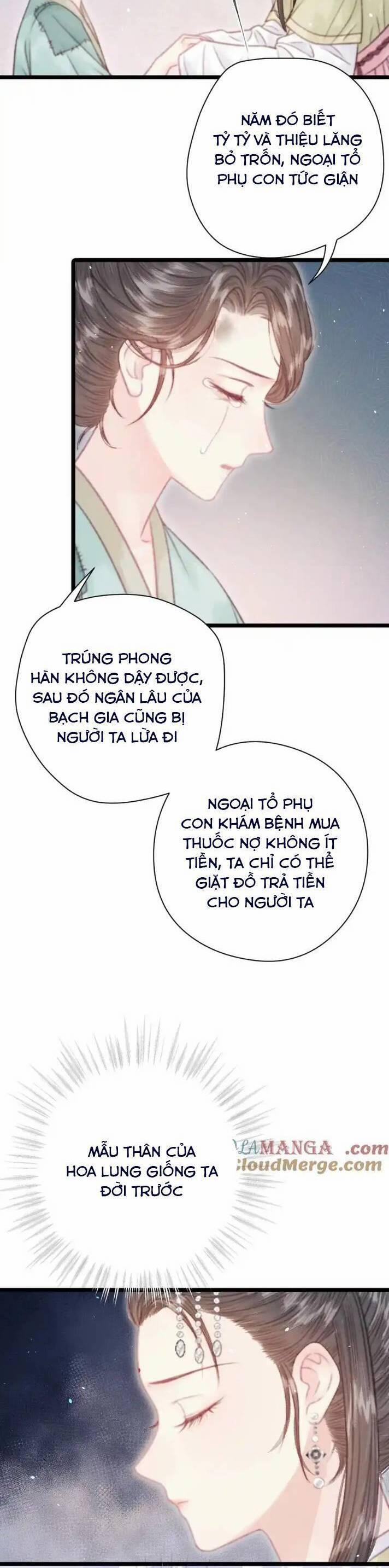 Trọng Sinh Chi Ác Phi Nghịch Tập 10 trang 1