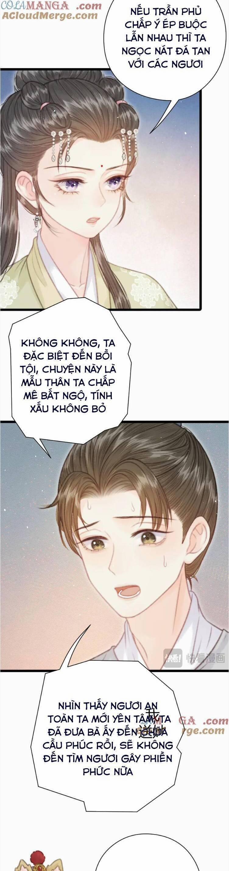 Trọng Sinh Chi Ác Phi Nghịch Tập 11 trang 1