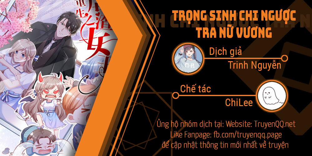Trọng Sinh Chi Ngược Tra Nữ Vương 1 trang 0