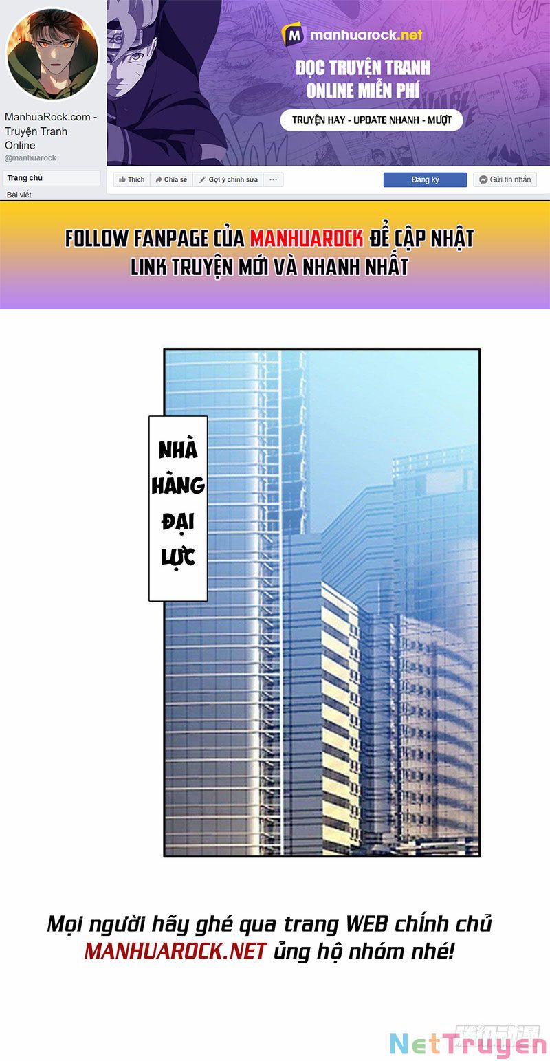 Trọng Sinh Chi Thần Cấp Bại Gia Tử 18 trang 0