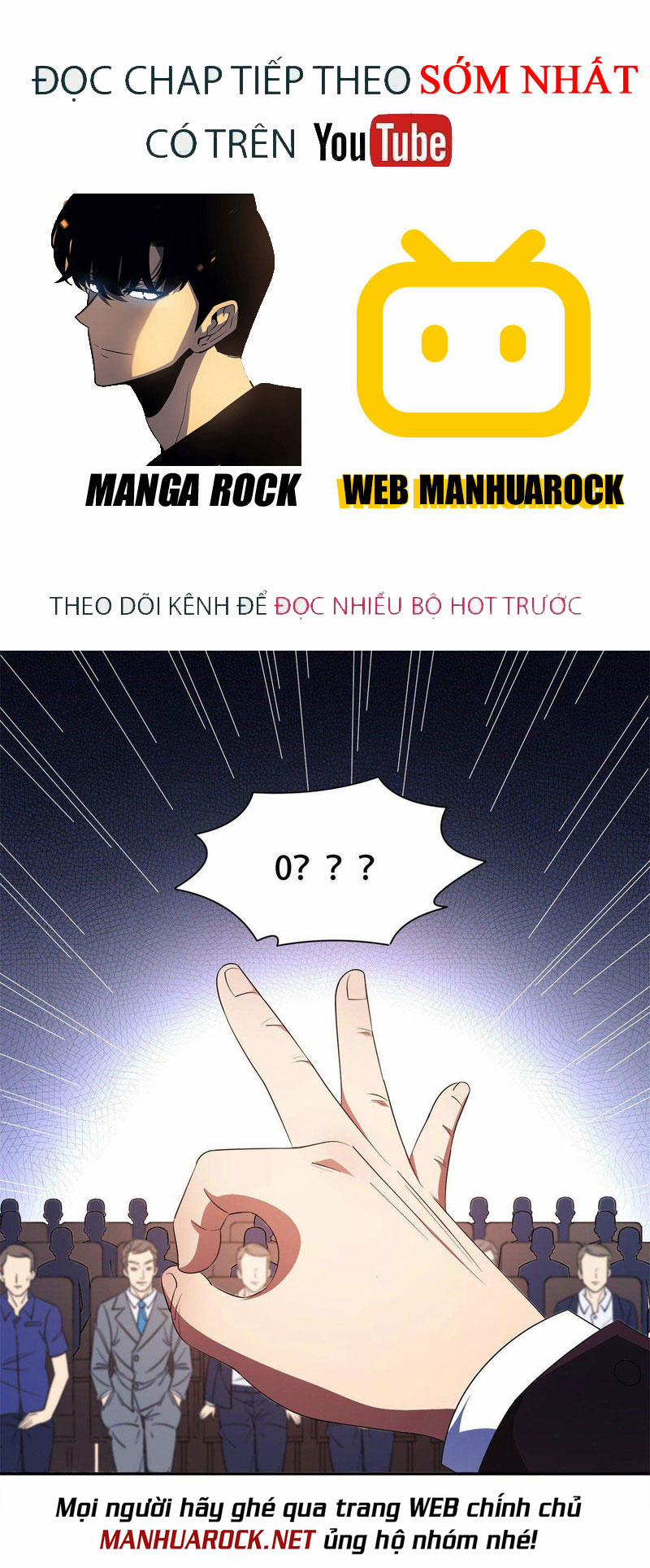 Trọng Sinh Chi Thần Cấp Bại Gia Tử 32 trang 0
