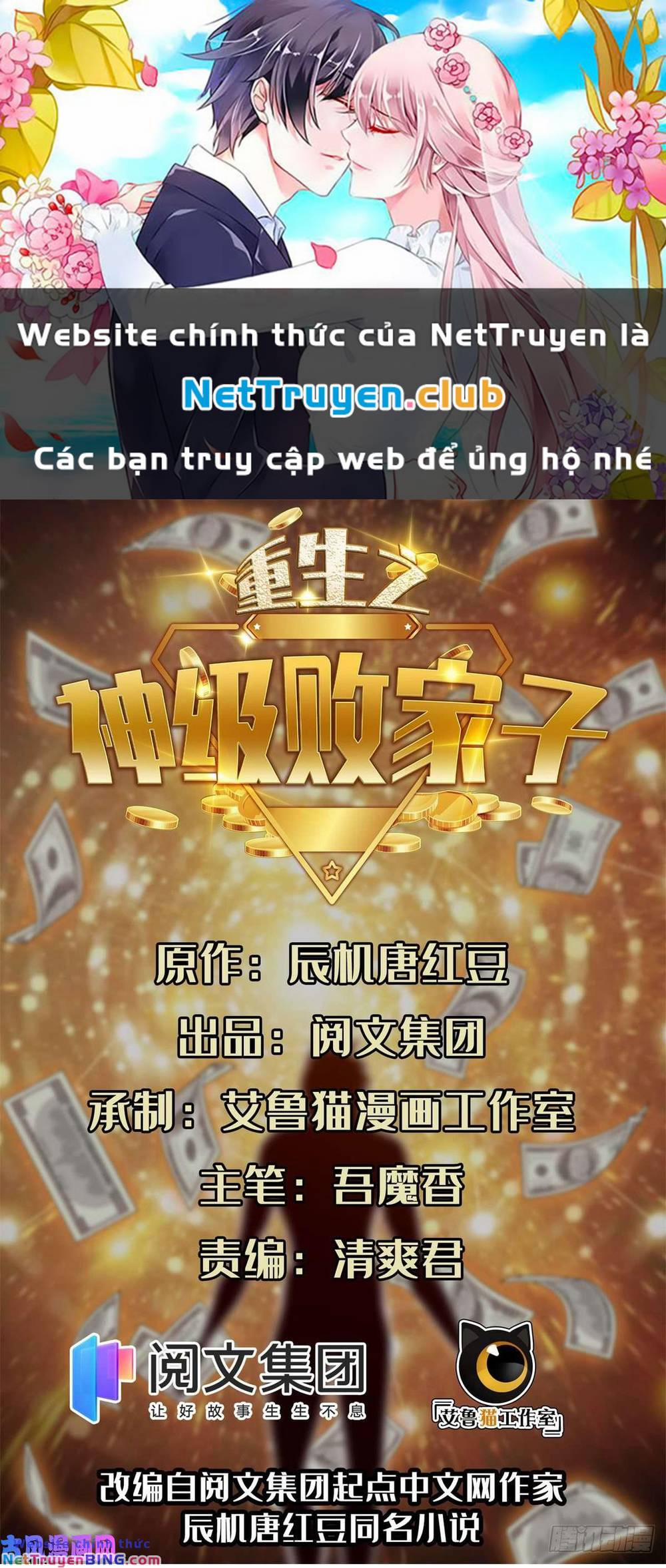 Trọng Sinh Chi Thần Cấp Bại Gia Tử 64 trang 0